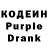 Amphetamine Розовый Colin Aden