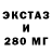 Amphetamine VHQ Valentin Golyakov