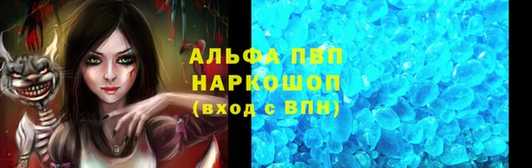 марки lsd Елизово