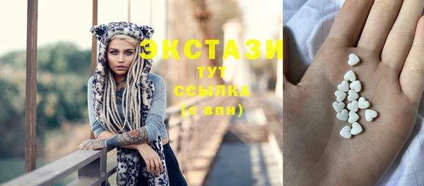 дистиллят марихуана Елабуга