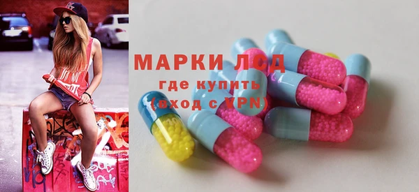 MDMA Ельня