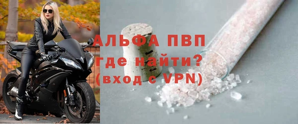MDMA Ельня