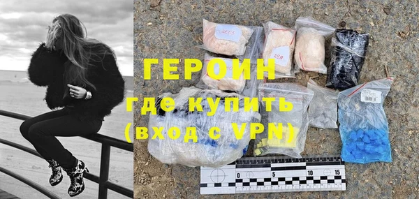 MDMA Ельня