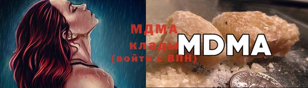 марки lsd Елизово