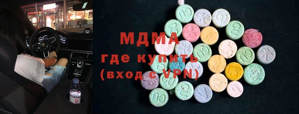марки lsd Елизово