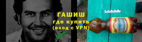 дистиллят марихуана Елабуга