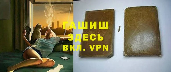 марки lsd Елизово