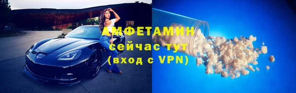 дистиллят марихуана Елабуга