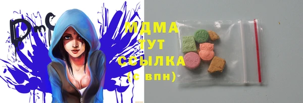 дистиллят марихуана Елабуга
