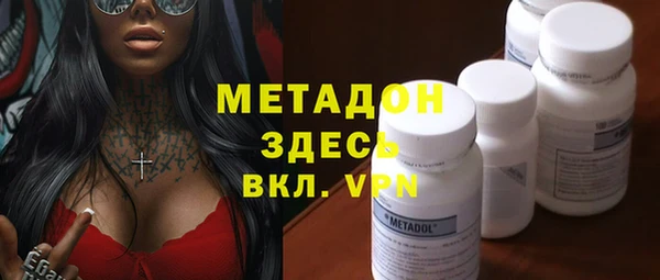 MDMA Ельня
