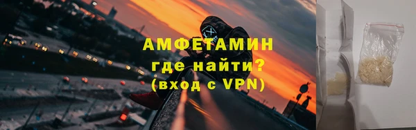 MDMA Ельня