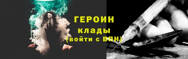 дистиллят марихуана Елабуга