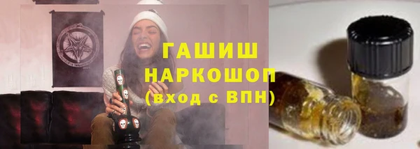 PSILOCYBIN Дмитриев