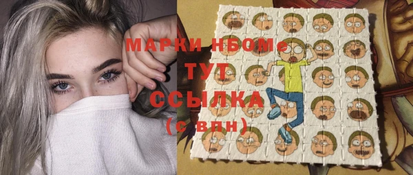 марки lsd Елизово