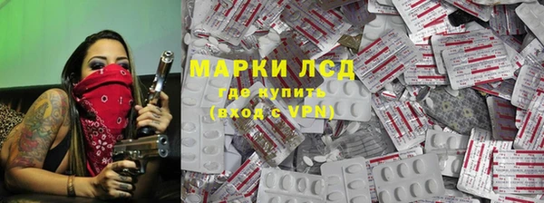 MDMA Ельня