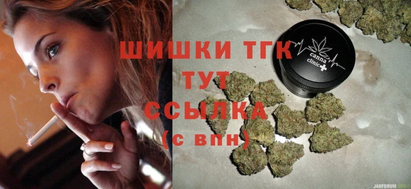 дистиллят марихуана Елабуга