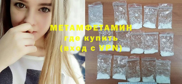 марки lsd Елизово