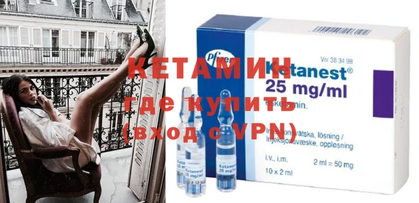 винт Дмитров