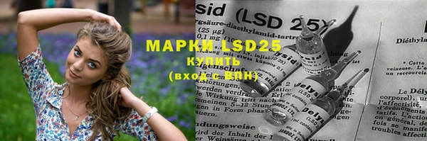 дистиллят марихуана Елабуга
