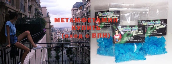 MDMA Ельня