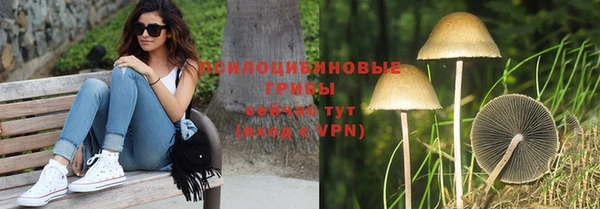дистиллят марихуана Елабуга