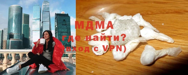 дистиллят марихуана Елабуга