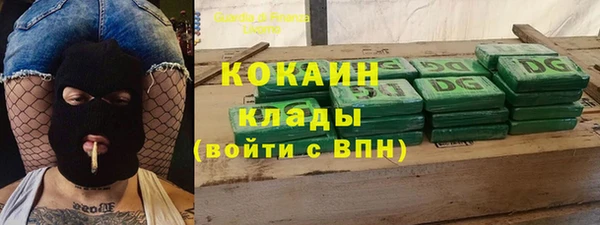 MDMA Ельня