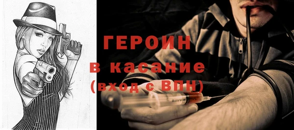 дистиллят марихуана Елабуга