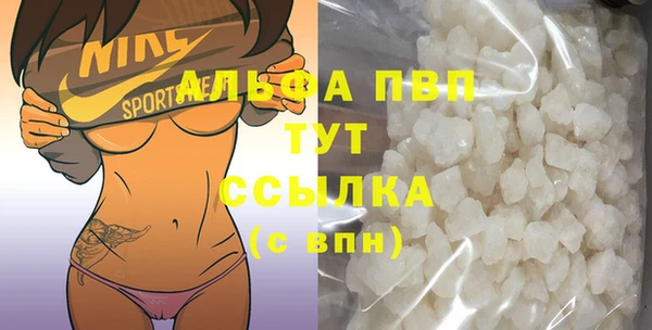 дистиллят марихуана Елабуга