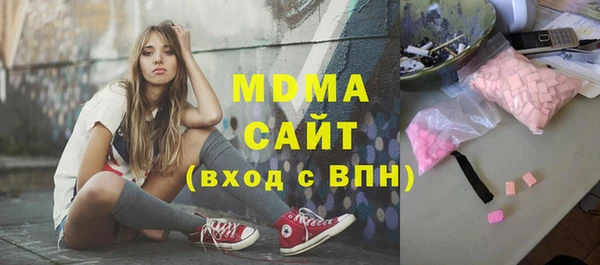 марки lsd Елизово