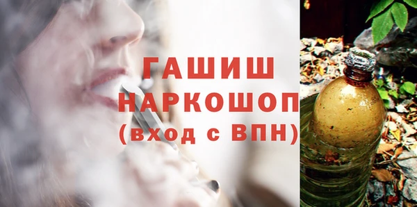 марки lsd Елизово