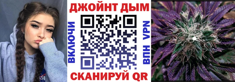Бошки марихуана сатива  Уварово 